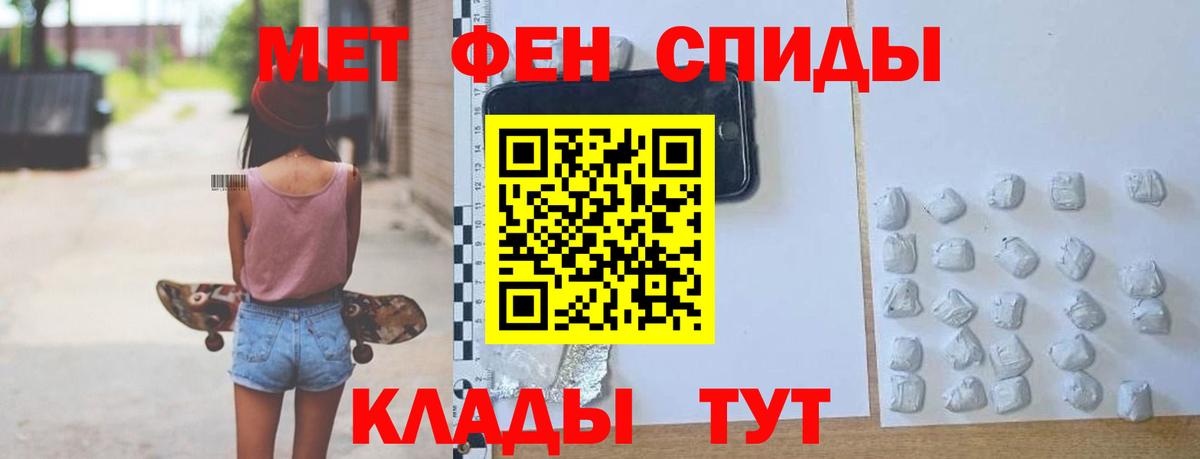 АМФ Premium Дубна