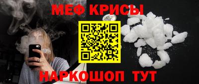 спиды Кулебаки