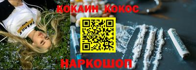 Альфа ПВП Кумертау