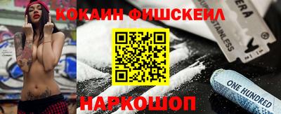 Альфа ПВП Кумертау