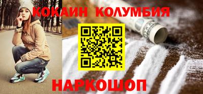 Альфа ПВП Кумертау