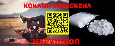 Альфа ПВП Кумертау