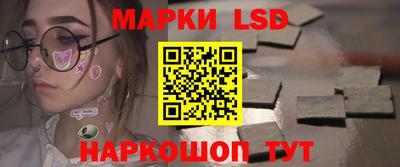спиды Кулебаки