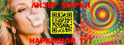 Альфа ПВП Кумертау