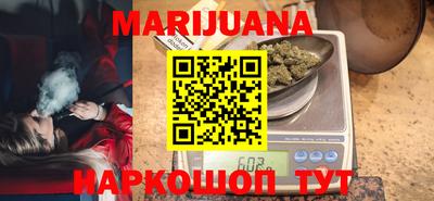 гидра Кунгур