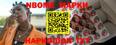 гидра Кунгур