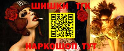 спиды Кулебаки