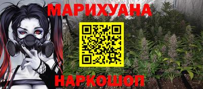гидра Кунгур