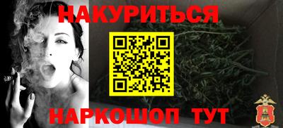 Альфа ПВП Кумертау