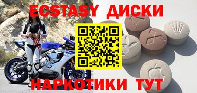 Альфа ПВП Кумертау