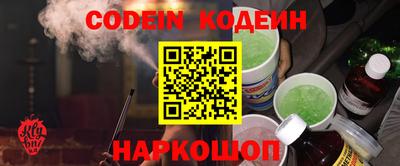 спиды Кулебаки