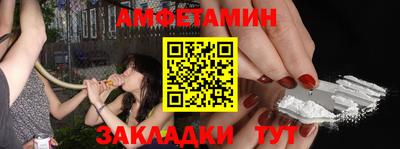 Альфа ПВП Кумертау
