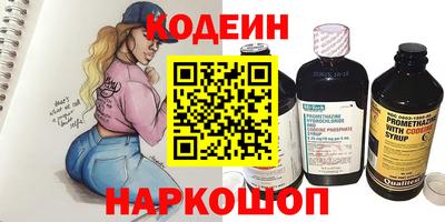 спиды Кулебаки