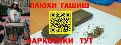 Альфа ПВП Кумертау