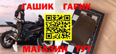 Альфа ПВП Кумертау