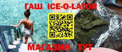 спиды Кулебаки