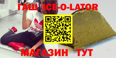 Альфа ПВП Кумертау