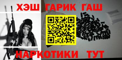 спиды Кулебаки