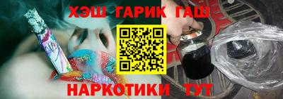 спиды Кулебаки