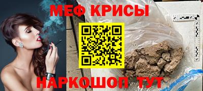спиды Кулебаки